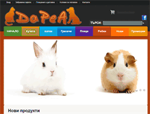 Tablet Screenshot of dapealtd.com